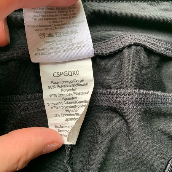 Workout pants - Picture 3 of 5